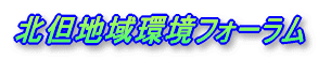 kAntH[