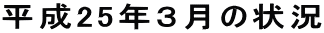 25NȐ