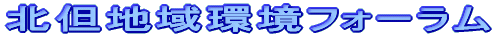 kAntH[